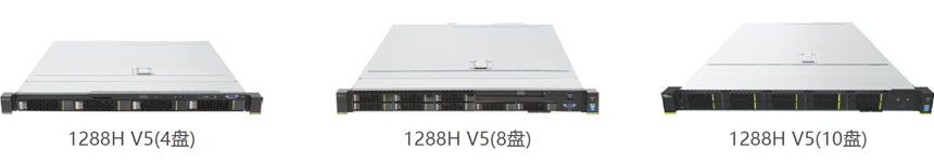 FusionServer-1288H-V5.png