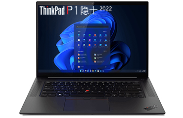 聯(lián)想ThinkPad P1隱士 Gen5 移動(dòng)工作站（英特爾酷睿 i7-12800H，14核丨32GB DDR5 內(nèi)存丨1TB PCIe 固態(tài)硬盤(pán)丨RTX A3000 12GB顯卡丨16寸 WQUXGA）