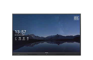 海信（Hisense）交互式智能會議平板 65MR7A 智享版 65英寸會議平板（安卓系統(tǒng)+移動支架）