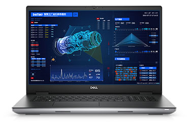 戴爾/DELL Precision 7780 移動(dòng)工作站（英特爾酷睿 i9-13950HX，24核丨64GB DDR5 內(nèi)存丨2TB M.2 固態(tài)硬盤丨RTX 5000 Ada，16GB 顯卡丨17.3英寸 UHD）