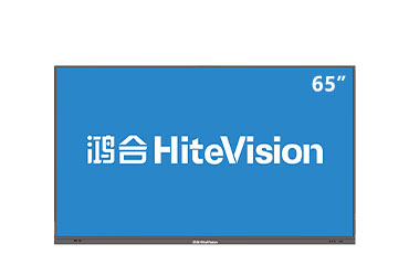 鴻合 HiteVision 會議平板 E系列 65英寸 安卓版 HD-65E1