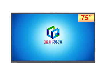 鴻合 HiteVision 會(huì)議平板 E系列 75英寸安卓+Win10 i5核顯 HD-75E1