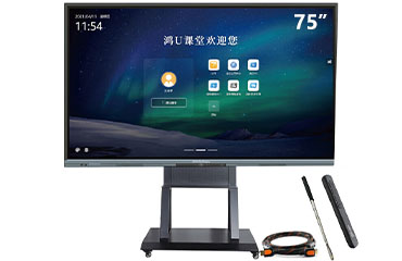 鴻合 HiteVision 會議平板 C系列75英寸 安卓版+Win10 i5核顯 HD75CG