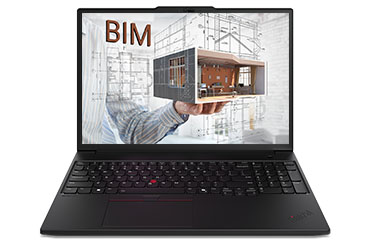 聯(lián)想ThinkPad P16s Gen3 2024款 移動(dòng)工作站（英特爾酷睿 Ultra 7 155H，16核丨64GB DDR5 內(nèi)存丨2TB M.2 固態(tài)硬盤丨RTX 500 Ada 4GB 顯卡丨16英寸 4K屏）